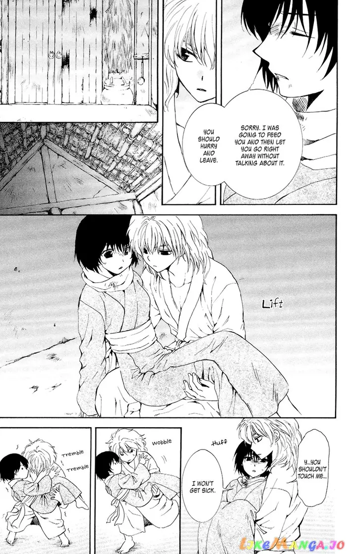 Yona of the Dawn Chapter 104 image 11_optimized